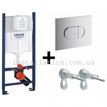 Инсталляция Grohe Rapid SL 3885800A