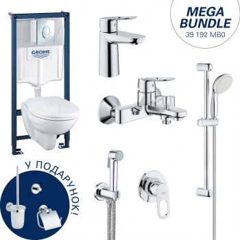 Набор для ванны и туалета Grohe Mega Bundle BauLoop 39192МВ0