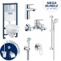 Набор Grohe Mega Bundle BauFlow 39418MB0