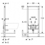 Инсталляция для биде Geberit Duofix Н112 (111.512.00.2)