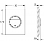 Клавиша смыва Grohe Nova Cosmopolitan S 37601P00