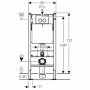 Инсталляция Geberit Duofix 458.161.21.1 (458.121.21.1) с гигиеническим душем Grohe BauEdge 28343001