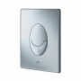 Набор инсталляция 4 в 1 Grohe Rapid SL 38721001 + унитаз с сиденьем Qtap Swan QT16335178W