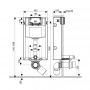 Инсталляция Q-tap Nest M425 ST