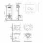 Набор Qtap инсталляция 4 в 1 с панелью смыва Nest (QT0133M425 + QT0111V1164GW) + унитаз с сиденьем Cardinal QT0433C660HW