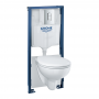 Набор Grohe Mega Bundle BauFlow 39418MB1