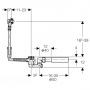 Сифон для ванны Geberit 150.757.21.1