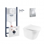 Набор инсталляция 4 в 1 Grohe Rapid SL 3884000G + унитаз с сиденьем Qtap Virgo QT1833051ERW