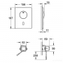 Клавиша смыва Grohe Skate Tectron 37419SD0