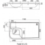 Умывальник Ravak Praktik W левый