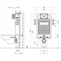 Смывной бачок скрытого монтажа W/1000 для подвесного унитаза