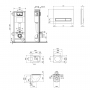 Набор Qtap инсталляция 4 в 1 с панелью смыва Nest (QT0133M425 + QT0111M08382SAT) + унитаз с сиденьем Robin QT1333046ENRW