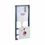 Набор инсталляция 4 в 1 Grohe Rapid SL 38772001 + унитаз с сиденьем Qtap Crow QT05335170W