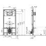 Инсталляция AlcaPlast AM1101/1200 Slim