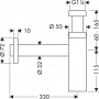 Сифон для раковини Hansgrohe Flowstar S (52105700)
