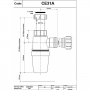 Сифон для умывальника McAlpine CE31A