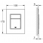 Клавиша смыва Grohe Skate Cosmopolitan S 37535000