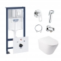 Комплект инсталляция Grohe Rapid SL 38827000 + унитаз с сиденьем Qtap Swan QT16335178W + набор для гигиенического душа со смесителем Grohe BauLoop 111042