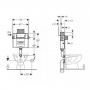 Бачок прихованого монтажу Geberit Omega 109.060.00.1