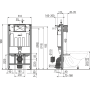 Инсталляция Alcaplast A101/1000 Sadromodul