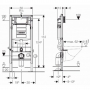 Инсталляция для унитаза Geberit Duofix 111.300.00.5 + 115.883.14.1