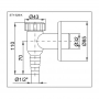 Сифон для стиральной/посудомоечной машины Styron STY-529-K
