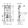 Инсталляция Geberit Duofix 111.300.00.5 + клавиша Geberit Sigma20 115.778.KJ.1