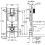 Инсталляция Grohe Rapid SL 38732BRA