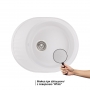 Кухонная мойка Qtap CS 6151 WHI (QT6151WHI650)