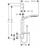 Душевой набор hansgrohe Raindance Select S 120 3jet/Unica 26630400