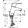 Смеситель для раковины Hansgrohe Focus E2 31730000