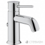 Набор смесителей Grohe BauClassic 123247/ 33232010