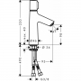 Смеситель для раковины Hansgrohe Talis Select S 72043000