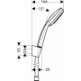 Душевой набор hansgrohe Croma Multi Porter S 27593000