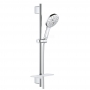 Душевой гарнитур Grohe Rainshower Smartactive 130 26546000