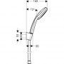 Душовий гарнітур Hansgrohe Croma 100 27594000