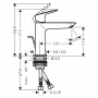 Смеситель для раковины Hansgrohe Logis 110, хром (71251000)