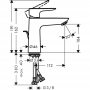 Смеситель Hansgrohe Talis E 110 71710670