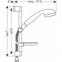 Душевой гарнитур Hansgrohe Croma 1jet 27757000