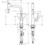 Смеситель hansgrohe Metris Select для кухонной мойки 14857000