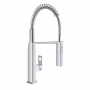 Смеситель для мойки Grohe Eurocube (31395DC0)