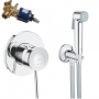 Набір для гігієнічного душу зі змішувачем Grohe BauClassic UA2904800S