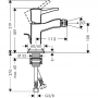 Смеситель hansgrohe Metropol Classic для биде 31320000