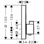 Термостат hansgrohe ShowerSelect S для душа 15743000