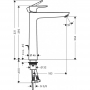 Смеситель для умывальника Hansgrohe Talis E 240 (71716990)