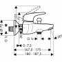 Змішувач Hansgrohe Metris E (31470000)