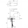Смеситель для умывальника Ravak Neo (X070023) 