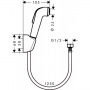 Гигиенический душ + смеситель Hansgrohe Logis 1112019