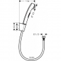 Набор для гигиенического душа Hansgrohe Focus E2 31766111