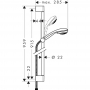 Душевой набор hansgrohe Crometta 85 Multi/Unica Crometta 27766000